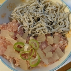 相性バツグンな「トロたく丼」